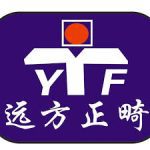 yuanfang dental equipment